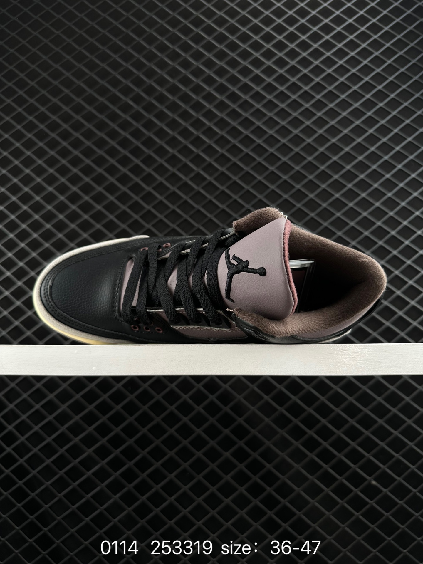 A Ma Maniere x Air Jordan 3 Retro 